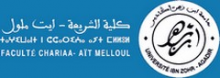 Faculté Chariaa Ait Melloul