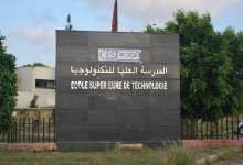 Ouverture de licence professionnelle à l'EST Casa