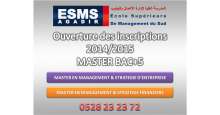 ESMS Agadir: MASTER EN MANAGEMENT ET STRATÉGIES FINANCIÈRES