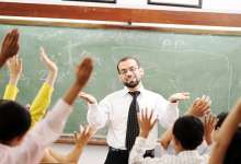 Vacances scolaires 2016/2017 au Maroc