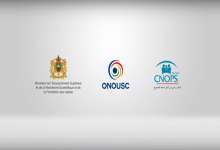 Inscription à l’AMO pour étudiants au Maroc