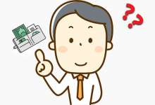 Frais de scolarité des écoles supérieures privées Maroc