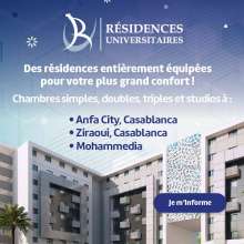 Les Résidences Universitaires de l'UM6SS à Casablanca et Mohammedia