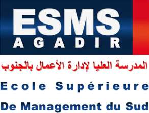 ESMS Agadir: Journées portes ouvertes