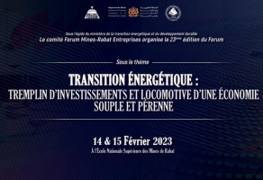 23e édition du Forum Mines-Rabat Entreprises - 14 et 15 février 2023