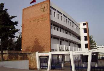 L'Ecole Mohammadia des Ingénieurs : compétition SODEC
