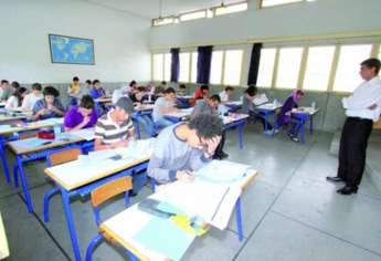 Examen national et régional : cadre référentiel