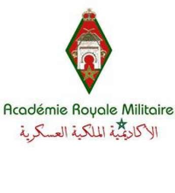 مباراة لولوج السنة الاولى بكالوريا بالاكاديمية الملكية العسكرية بمكناس 2014