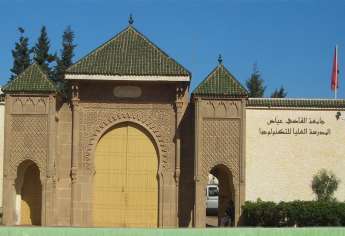 EST Essaouira organise une conférence sur l'handicap