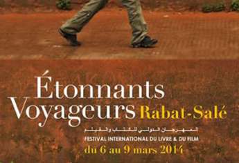 Festival International du Livre et du Film / HEM Rabat