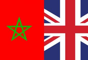 Bourses de formation en Grande Bretagne année universitaire 2015/2016