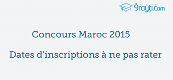 Dates à ne pas rater: ENSA, ENCG, Médecine et autres