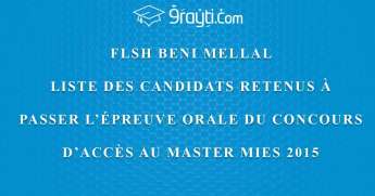 FLSH Beni Mellal liste des candidats retenus à passer l’épreuve orale du concours Master MIES 2015