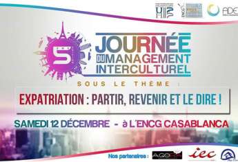 النسخة الخامسة لليوم الخاص بتدبير التعددية الثقافية: 