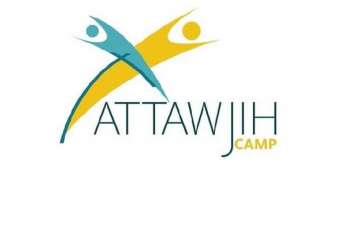 Attawjih Camp انطلاق النسخة الرابعة لمخيم التوجيه والمهن