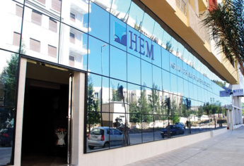 HEM Oujda | Forum du Dialogue Maghrébin : 