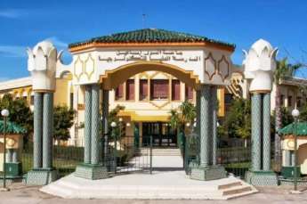 Préinscription 1ère année DUT EST Meknès 2017