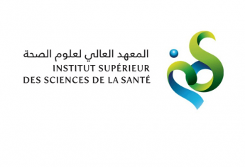 Master Spécialisé en Santé Publique ISSS Settat 2017