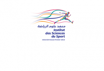 Accès au Cycle Licence Professionnelle FUEEPS à l’ISS Settat 2017