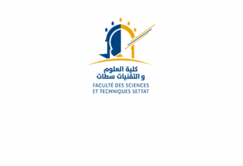 Inscription en S5 via passerelle FST Settat 2017