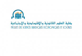 Candidats admis pour accéder au cycle licence professionnelle FSJES Meknès 2017
