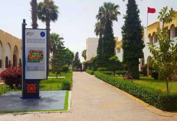 Liste des candidats convoqués à passer le concours écrit Passerelles S5 - S7 ENCG Agadir