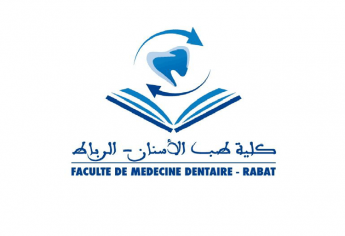 FMD Rabat Concours d'accès à la 1ère année des études de médecine dentaire 2018