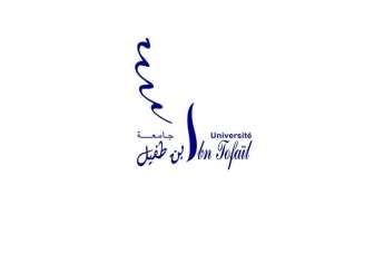 انطلاق عملية التسجيل القبلي بالمدرسة العليا للتكنولوجيا بالقنيطرة 2018