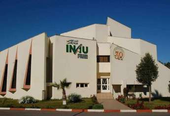 Concours d'accès à l'Institut National d’Aménagement et d’Urbanisme 2018