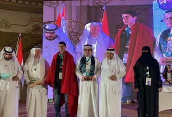 تتويج ثلاثة تلاميذ مغاربة في الدورة الأولى من الأولمبياد العربية للرياضيات