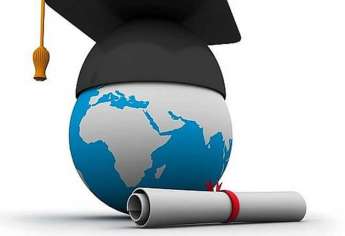 منح الدراسة بالجمهورية الإسلامية الباكستانية 2019/2020