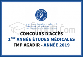 Concours d'accès à la Faculté de Médecine et de Pharmacie d'Agadir 2019