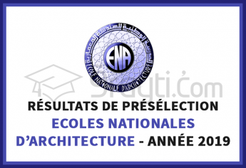 Résultats de présélection du concours commun d’accès aux ENA Maroc 2019