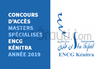 Concours d'accès aux Masters Spécialisés à l'ENCG Kénitra 2019