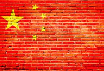 Résultats définitifs des candidats admis aux bourses d'études en Chine pour Master et Doctorat 2019/2020