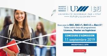 Concours d'admission à l'UPM - Mercredi 11 Septembre 2019
