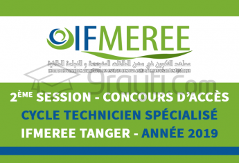 Deuxième session du concours d'accès au cycle de Technicien Spécialisé à IFMEREE Tanger 2019