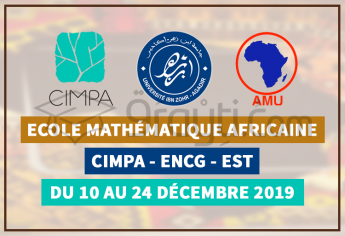 Première Ecole Mathématique Africaine à Agadir : du 10 au 24 Décembre 2019