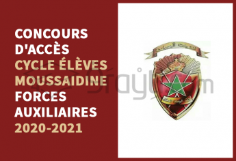 Concours d’accès au cycle de formation de base des Élèves Moussaidine (Sous-Officiers) 2020-2021
