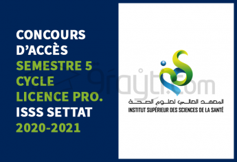 Concours d'accès au S5 de la Licence Professionnelle à l'ISSS Settat 2020-2021