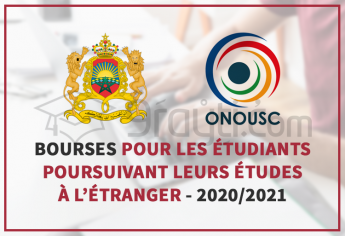 Bourses pour les étudiants marocains poursuivant leurs études supérieures à l'étranger 2020-2021