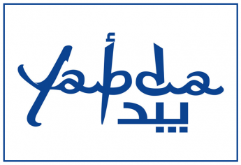 Projet Erasmus+ Yabda : Appel à compétition entre les porteurs de projets innovants