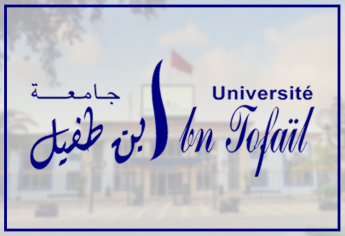 CONCOURS LICENCE D'UNIVERSITE SPECIALISEE (LUS) à l'ENSA Kénitra 2022-2023