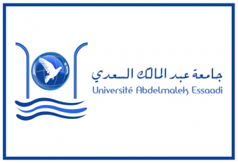 إطلاق جولة لتعزيز التوجيه المدرسي والمهني والجامعي بجهة طنجة-تطوان-الحسيمة