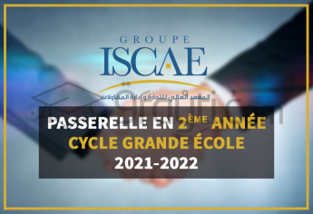 Concours d'accès par passerelle en 2ème année du Cycle Grande Ecole de l'ISCAE 2021-2022