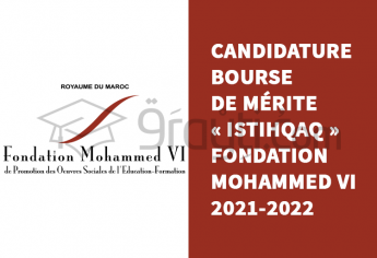 Bourse de mérite scolaire ISTIHQAQ de la Fondation Mohammed VI 2021-2022