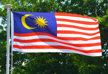 Programme Malaisien de Coopération Technique : Bourses d'études au cycle de Master en Malaisie 2021-2022