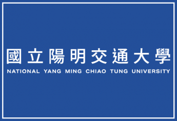 Bourses d'études aux cycles Licence, Master et Doctorat de l'Université Nationale Yang Ming Chiao Tung à Taïwan 2022-2023