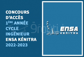 Concours d’accès en 1ère année du cycle d'ingénieur de l'ENSA Kénitra 2022-2023
