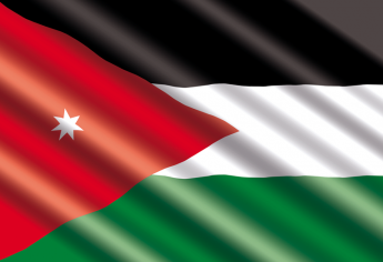 Bourses d'études en Ingénierie, Médecine et Pharmacie pour les bacheliers en Jordanie 2022-2023